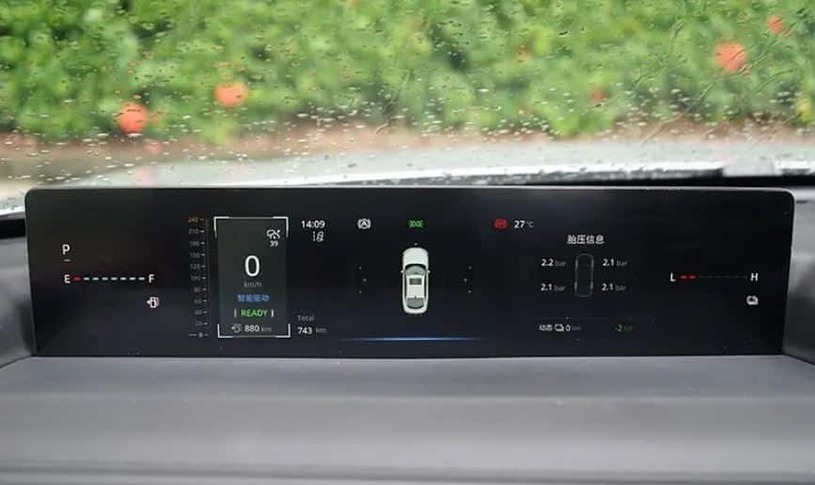 رونمایی از سدان جدید چینیها / این خودرو از تارا و دنا پلاس هم ارزانتر است + عکس