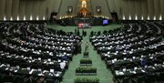 مخالفت مجلس با پیشنهاد دولت مبنی بر افزایش مالیات بر ارزش افزوده