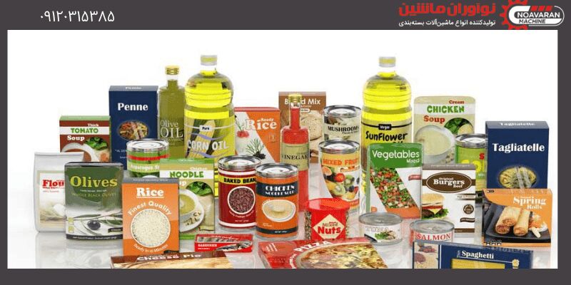 راه اندازی خط تولید با ۵۰۰ میلیون تومان خط تولید و بسته بندی مواد غذایی