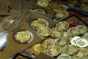 کاهش خرید و فروش طلا و سکه / کدام سکه مشتری بیشتری دارد؟