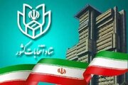 دواطلبان انتخابات خبرگان رهبری به ۱۲۶ نفر رسید