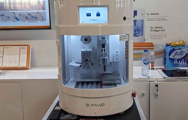 عجیبترین محصولات در نمایشگاه فناوری؛ از کامپیوتر کفشی تا کلاه خوابآور + عکس