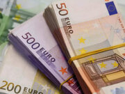 قیمت یورو امروز ۷ آبان ماه ۱۴۰۲ در بازار