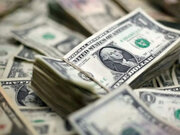 معافیت تحریمی جدید برای ۱۰ میلیارد دلار دیگه از پول های بلوکه شده