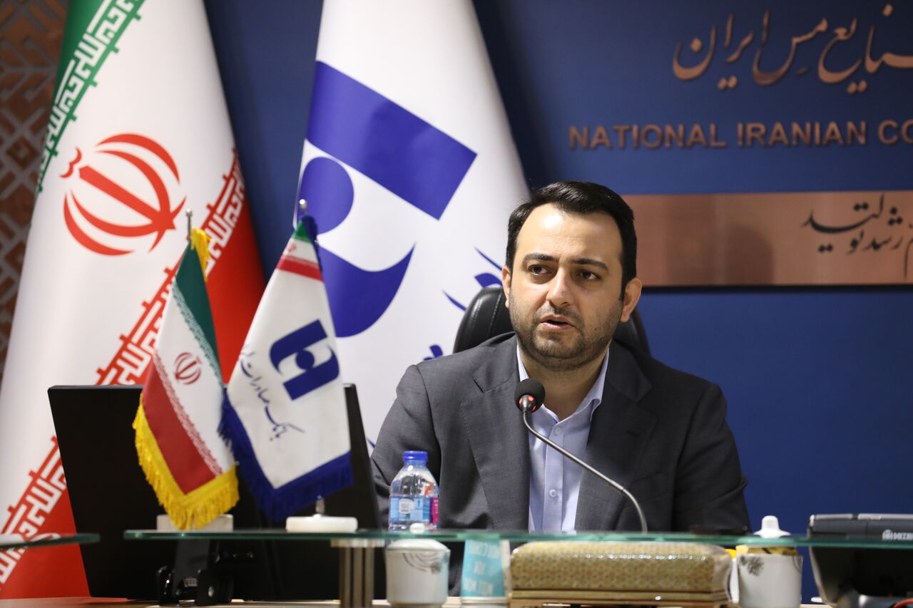 بانک صادرات ایران با شرکت ملی صنایع مس تفاهمنامه گسترش همکاری امضا کرد