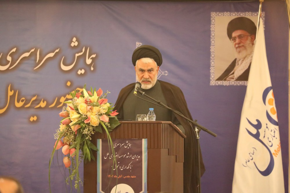 خدمت کردن به مردم را «افتخار» میدانیم