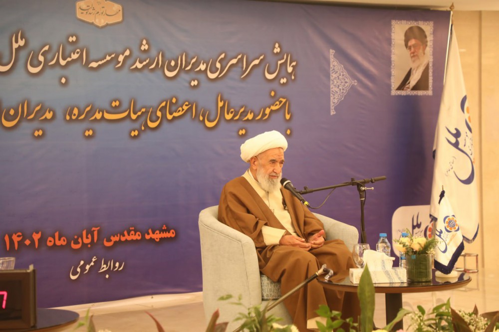 خدمت کردن به مردم را «افتخار» میدانیم