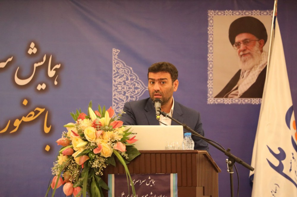 خدمت کردن به مردم را «افتخار» میدانیم