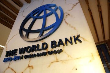 هشدار بانک جهانی درباره تاثیر جنگ خاورمیانه بر بازار مواد اولیه