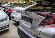 جزییات مالیات خودروهای لوکس و گران‏ قیمت اعلام شد