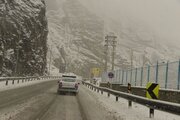 یخبندان در بام ایران و بارش برف در ارتفاعات برخی استان‌ها