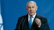نتانیاهو: حتی دادگاه لاهه هم نمی‌تواند جلوی ما را بگیرد