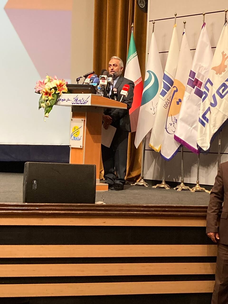 آیین افتتاحیه کیش اینوکس۲۰۲۳