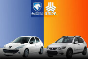 ارزانی خودرو آغاز شد / ریزش قیمت تمام محصولات ایران خودرو و سایپا در بازار