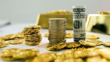 قیمت طلا، سکه و دلار امروز ۱۷ آبان ۱۴۰۲