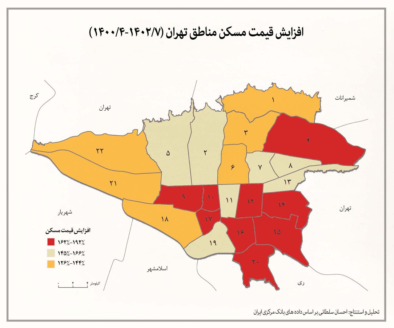 آمار هولناک از افزایش قیمت مسکن در تهران