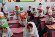 خبر خوش برای دانش‌آموزان بوشهری