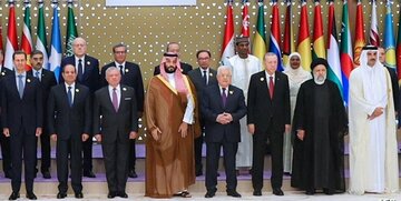 بیانیه پایانی نشست عربی - اسلامی در ریاض