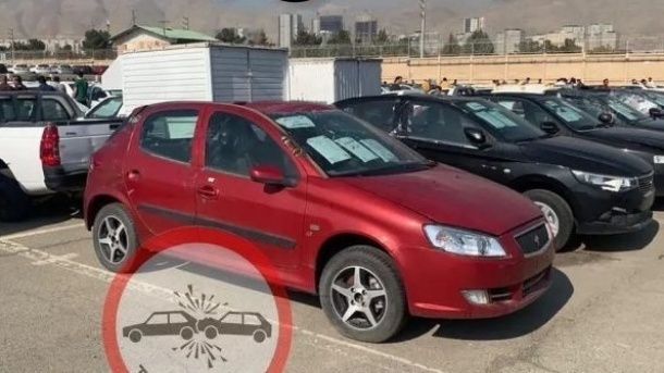 خودروی عجیبی که در مزایده ایران خودرو دیده شد! + عکس