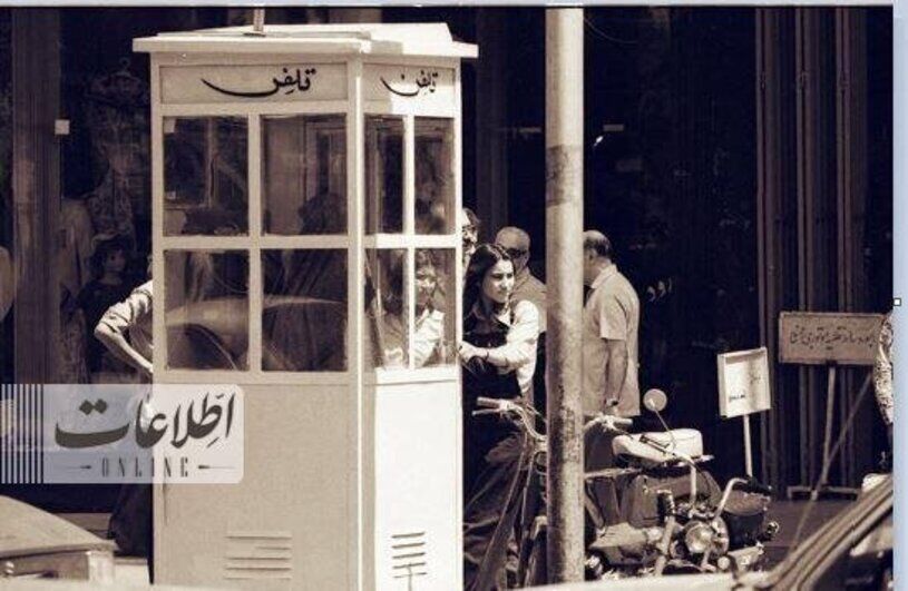 چرا ارامنه در این محله قدیمی تهران ساکن شدند؟