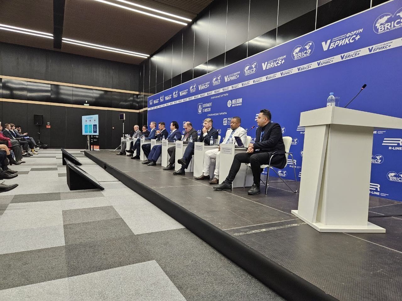 سخنرانی مدیرعامل یکپی در اجلاس بینالمللی بریکسپلاس