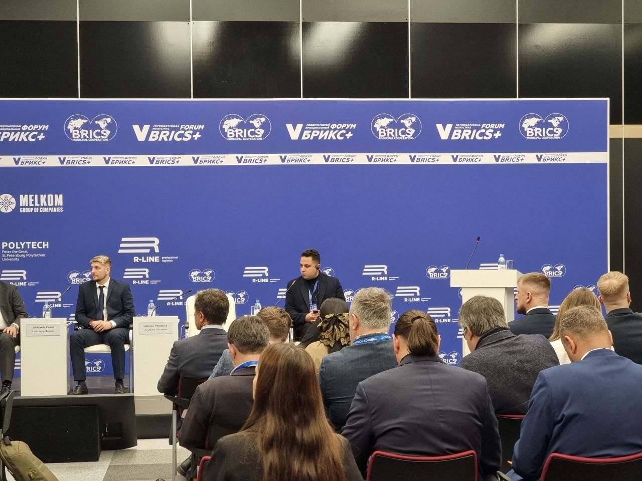 سخنرانی مدیرعامل یکپی در اجلاس بینالمللی بریکسپلاس