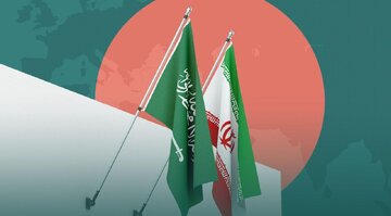 عربستان: برای تضمین ثبات در منطقه با ایران همکاری می‌کنیم