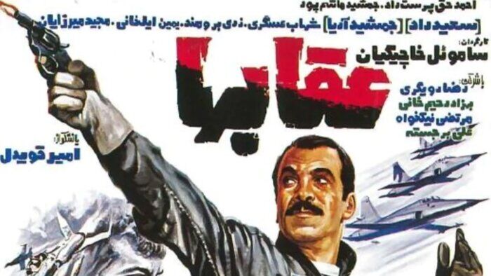 واقعا پرفروش‌ترین فیلم تاریخ سینمای ایران کدام اثر است؟