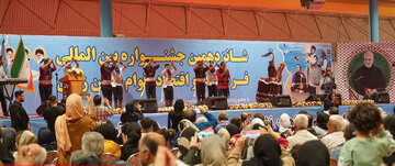 شانزدهمین جشنواره بین المللی فرهنگ و اقتصاد اقوام ایران زمین + عکس