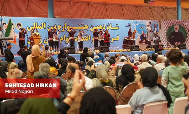 شانزدهمین جشنواره بین المللی فرهنگ و اقتصاد اقوام ایران زمین