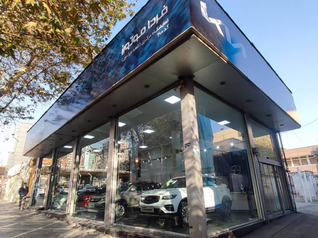 جدیدترین شاسی بلند وارداتی به ایران رونمایی شد + عکس