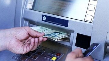 فوری / خبر مهم مجلس درباره قطع یارانه نقدی