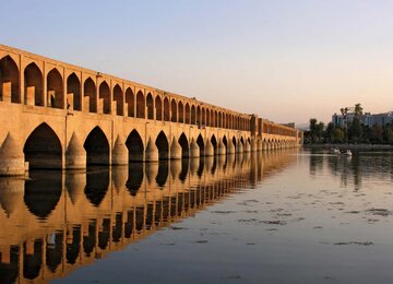 ایزوگام پل دوران ساسانی در اصفهان! + عکس