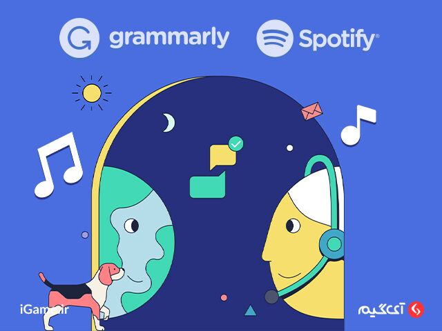 خرید اکانت پرمیوم قانونی اسپاتیفای و گرامرلی از آی گیم