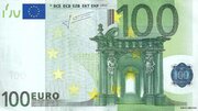 قیمت یورو امروز ۶ آذر ماه ۱۴۰۲ در بازار