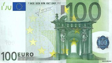 قیمت یورو امروز ۶ آذر ماه ۱۴۰۲