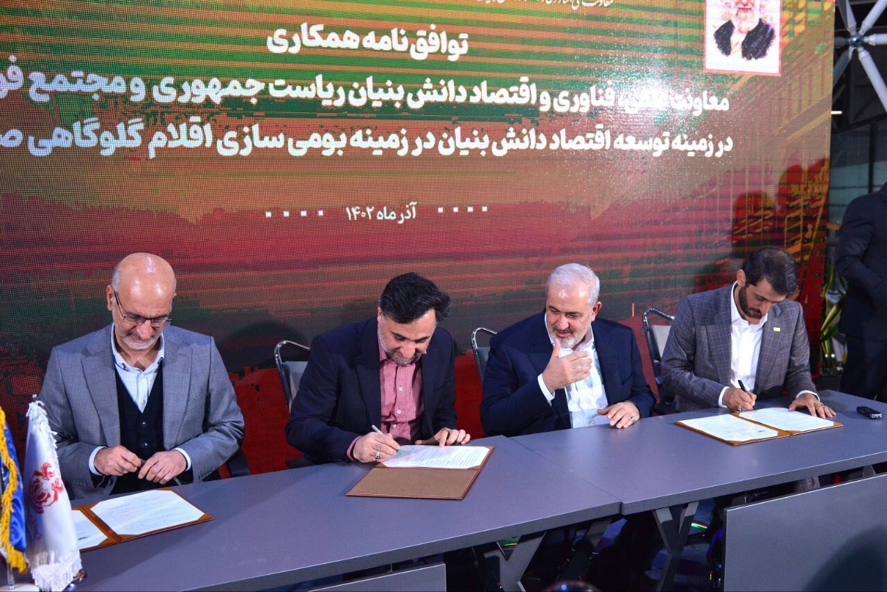 وزیر صمت: فولاد مبارکه در حمایت از دانشبنیانها، حرف را به عمل تبدیل کرد/ سرمایهگذاری ۸۶۰ میلیارد تومانی فولاد مبارکه در ۲۱ پروژه فناورانه