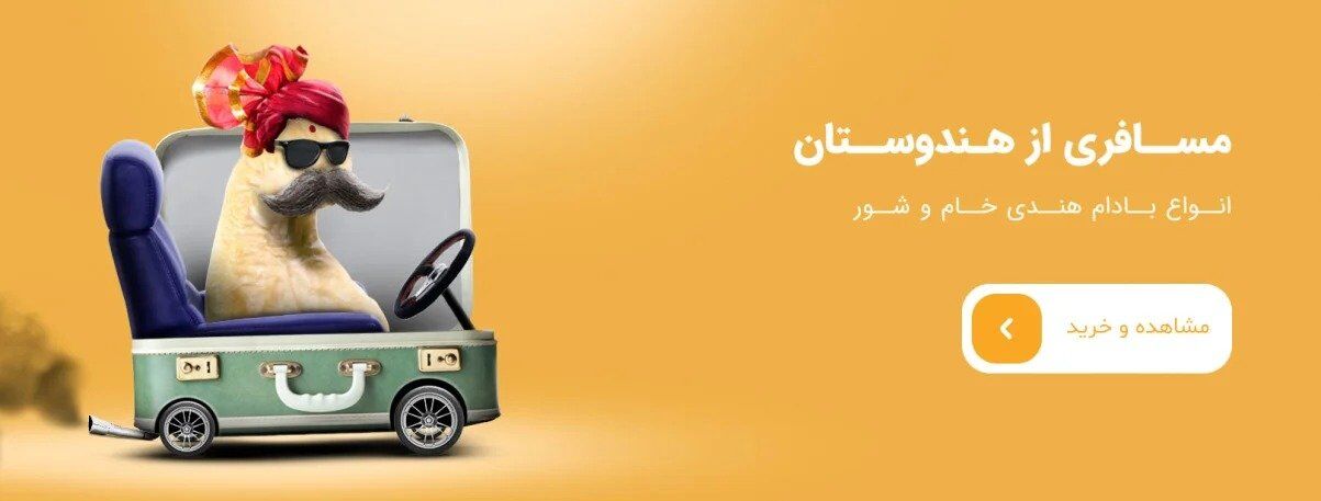 بهترین خوراکیها برای مبتلایان به کم خونی