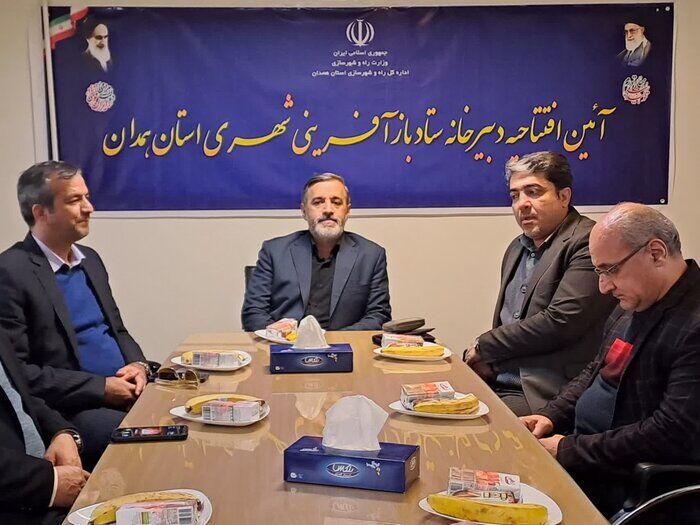 خبر خوب از مسکن / وام مسکن ملی به این افراد داده می شود