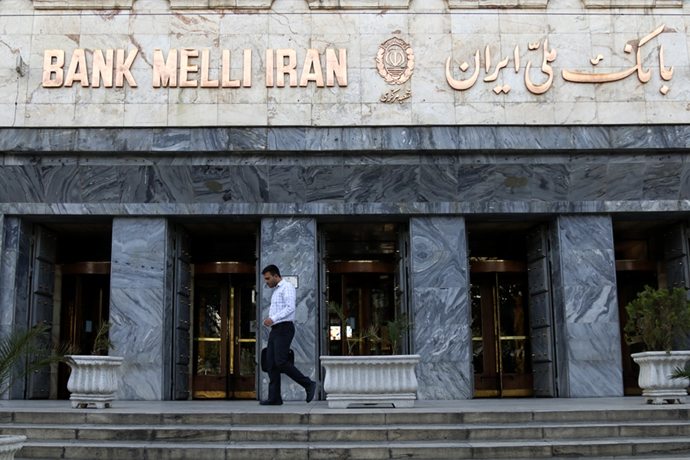 ادعای صورتحساب ۴۰ هزار میلیاردی برای بانک ملی و واکنش بانک مرکزی و وزارت اقتصاد