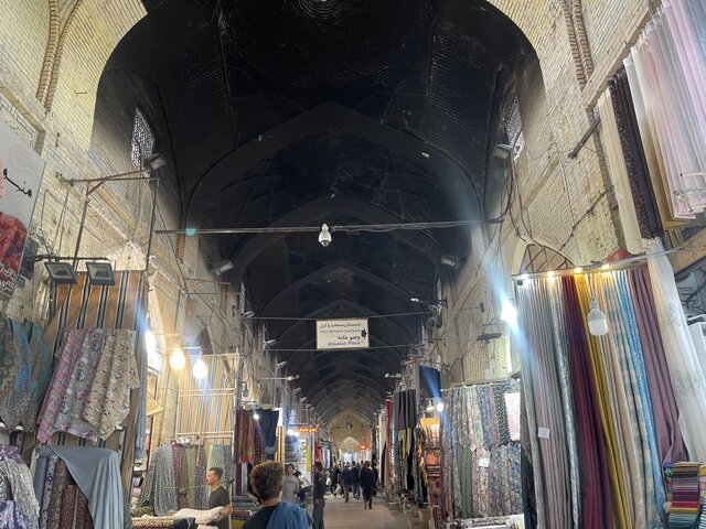 روسیاهیِ بازار شیراز! + عکس
