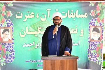 نشست‌های بصیرتی حجاب و عفاف در مدارس استان برگزار می‌شود