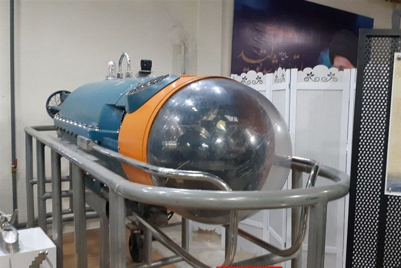 Iran Develops Underwater Drone