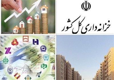 تخلف ۳ وزارتخانه در انتقال ۴۷۰۰ حساب بانکی به خزانه