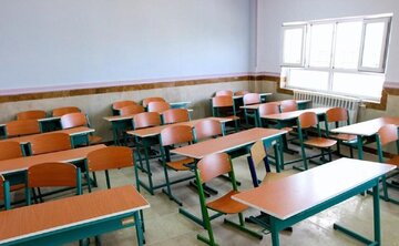 اطلاعیه فوری کمیته شرایط اضطرار درباره تعطیلی مدارس