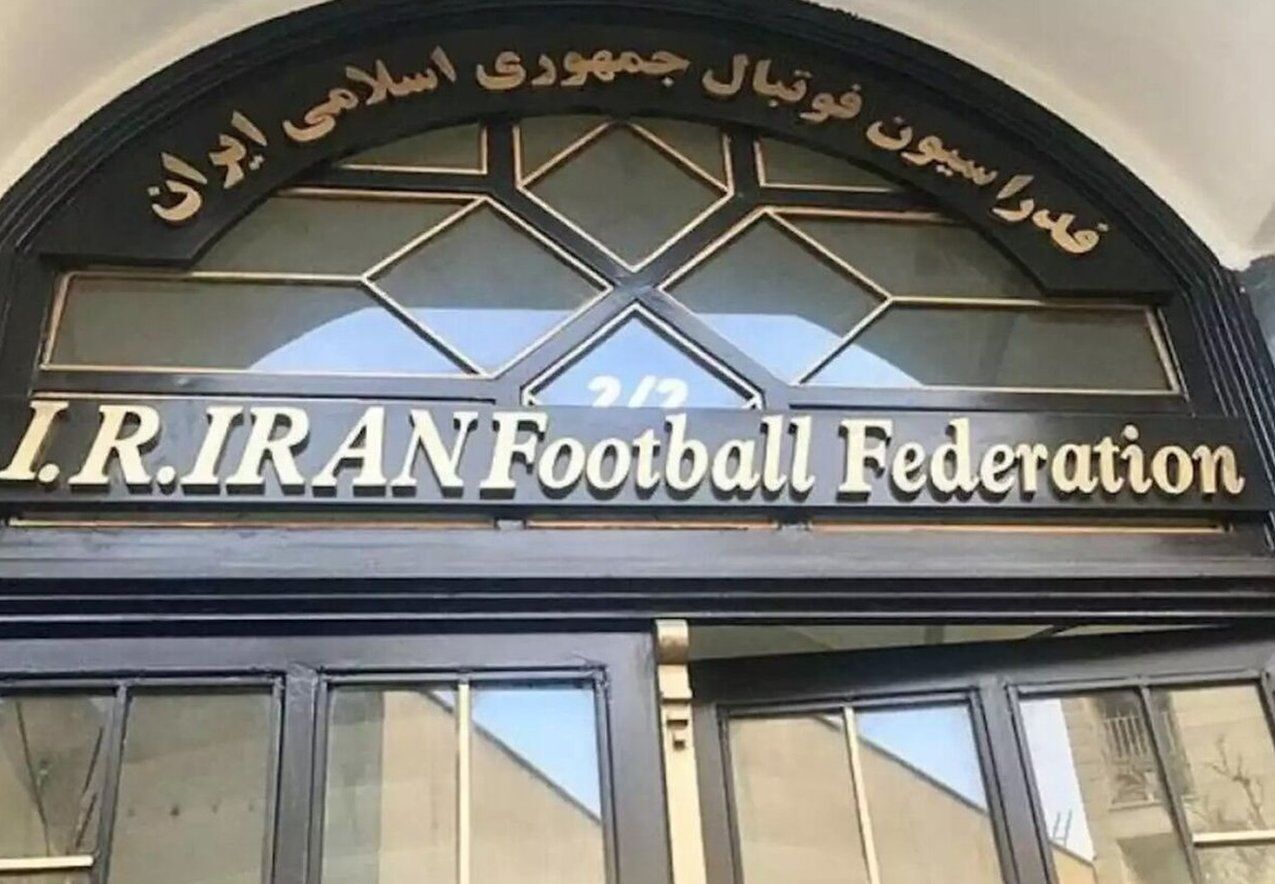 دلیل حذف نام فدراسیون فوتبال ایران از فیفا مشخص شد
