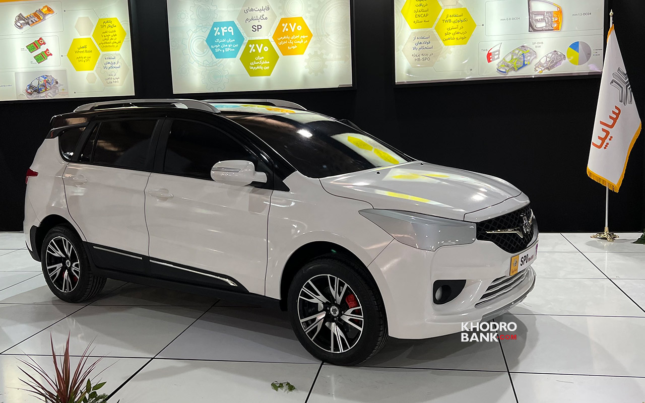 رونمایی از شاهین شاسی بلند! + جزییات ساخت و عرضه به بازار