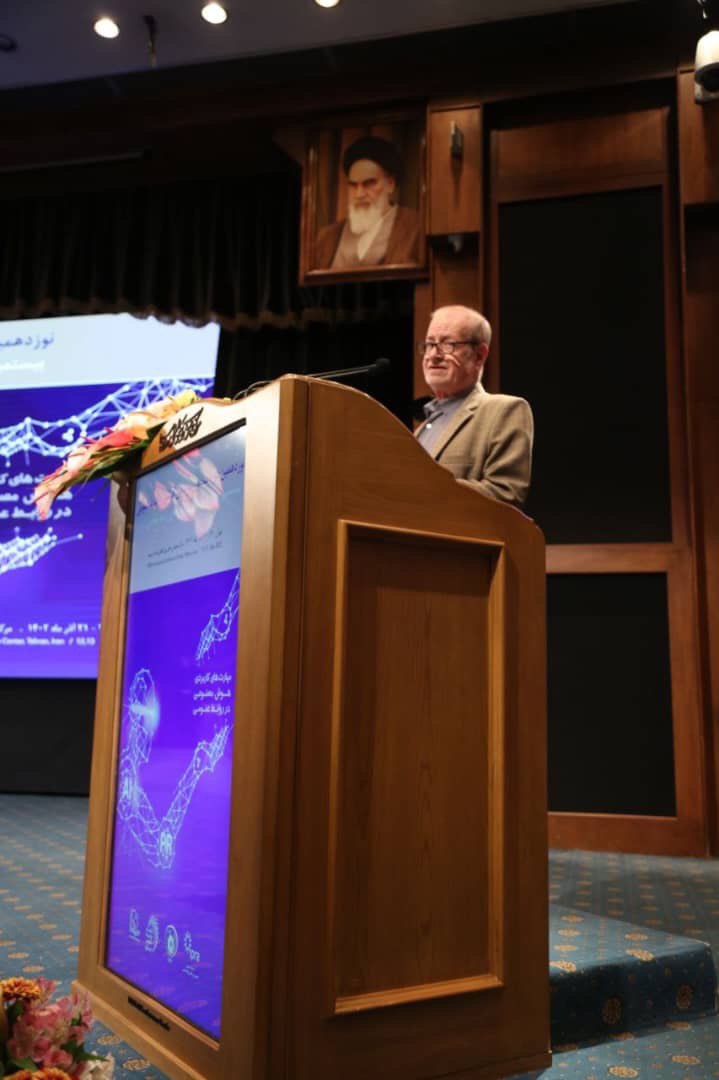 تحول و تعالی روابط عمومی با هوش مصنوعی