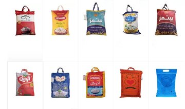 اختلاف عجیب قیمت برنج ایرانی و خارجی / برنج پاکستانی ۲۵۰ هزارتومان گرانتر شد! + جدول آذر ۱۴۰۲
