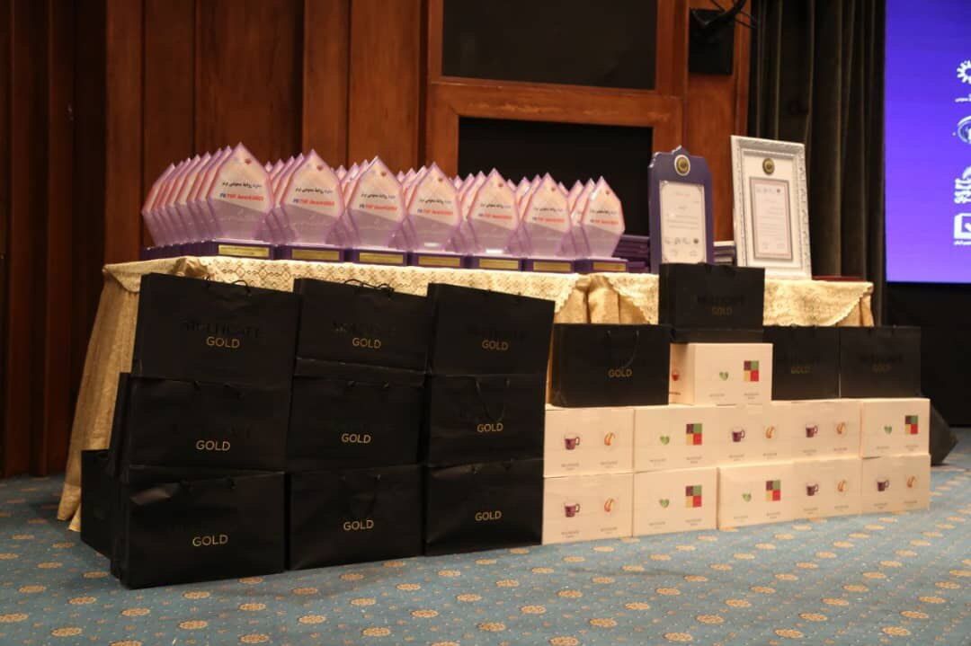 تحول و تعالی روابط عمومی با هوش مصنوعی تحول و تعالی روابط عمومی با هوش مصنوعی